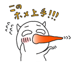 Sakadachikun by NICO Touches the Walls sticker #8550126