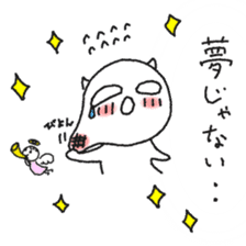 Sakadachikun by NICO Touches the Walls sticker #8550129