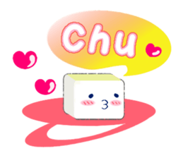 Hime-chan tofu sticker #8550181
