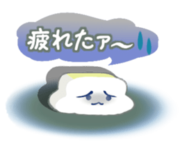 Hime-chan tofu sticker #8550190