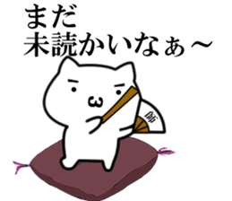 Necota-Shisyou sticker #8550140