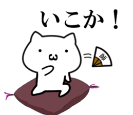 Necota-Shisyou sticker #8550161