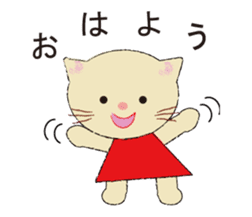 2 kittens sticker #8550250