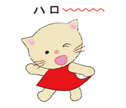 2 kittens sticker #8550251