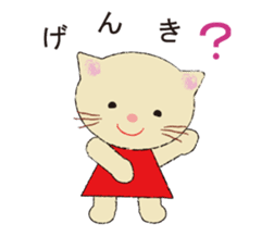 2 kittens sticker #8550252