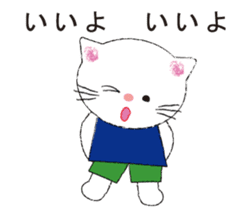 2 kittens sticker #8550255