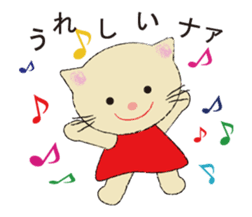 2 kittens sticker #8550256