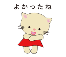 2 kittens sticker #8550257