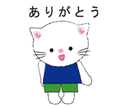 2 kittens sticker #8550258