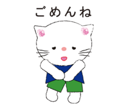 2 kittens sticker #8550259