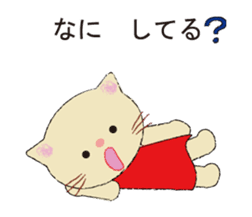 2 kittens sticker #8550260