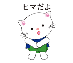 2 kittens sticker #8550261