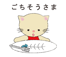 2 kittens sticker #8550263