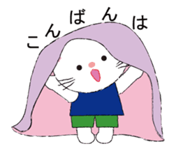 2 kittens sticker #8550264