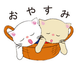 2 kittens sticker #8550265