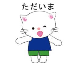 2 kittens sticker #8550269