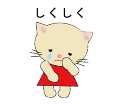 2 kittens sticker #8550271