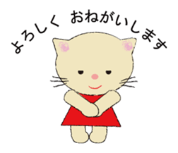 2 kittens sticker #8550274