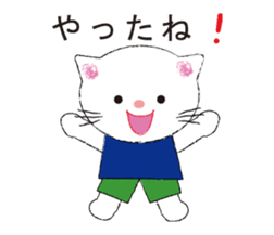 2 kittens sticker #8550277