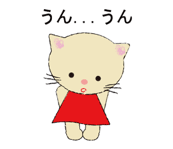 2 kittens sticker #8550278