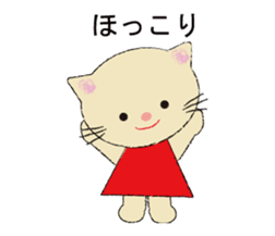 2 kittens sticker #8550279