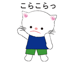 2 kittens sticker #8550281