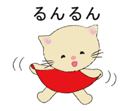 2 kittens sticker #8550284