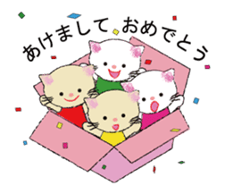 2 kittens sticker #8550286