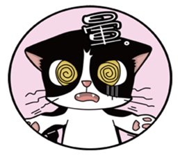 Mi ball with mo ball daily life articles sticker #8550381