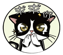 Mi ball with mo ball daily life articles sticker #8550392