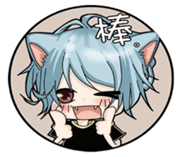 Mi ball with mo ball daily life articles sticker #8550399