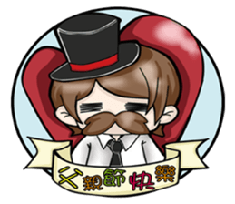 Mi ball with mo ball daily life articles sticker #8550400