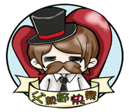 Mi ball with mo ball daily life articles sticker #8550400