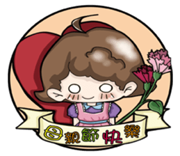 Mi ball with mo ball daily life articles sticker #8550401