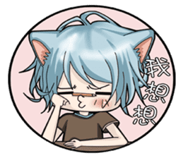 Mi ball with mo ball daily life articles sticker #8550402