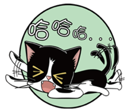 Mi ball with mo ball daily life articles sticker #8550404