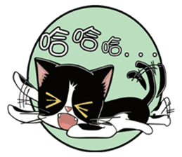 Mi ball with mo ball daily life articles sticker #8550404