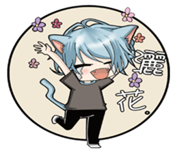 Mi ball with mo ball daily life articles sticker #8550405