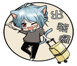 Mi ball with mo ball daily life articles sticker #8550406