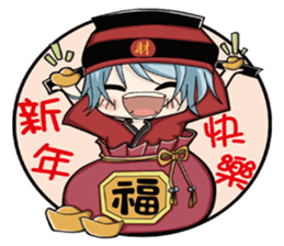 Mi ball with mo ball daily life articles sticker #8550407