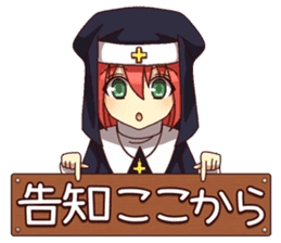 Cute online game sticker 2 sticker #8550410