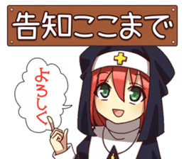 Cute online game sticker 2 sticker #8550411