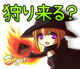 Cute online game sticker 2 sticker #8550414