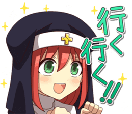 Cute online game sticker 2 sticker #8550415