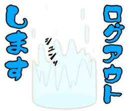 Cute online game sticker 2 sticker #8550419