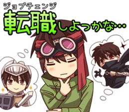 Cute online game sticker 2 sticker #8550423