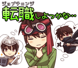 Cute online game sticker 2 sticker #8550423