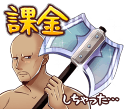 Cute online game sticker 2 sticker #8550430