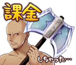 Cute online game sticker 2 sticker #8550430