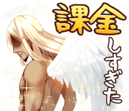 Cute online game sticker 2 sticker #8550431